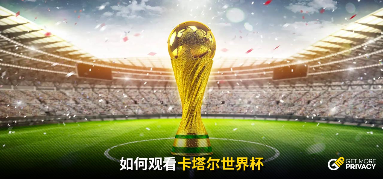 嵌入取胜